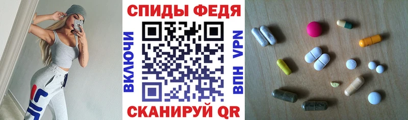 блэк спрут сайт  Дмитриев  АМФ Розовый 