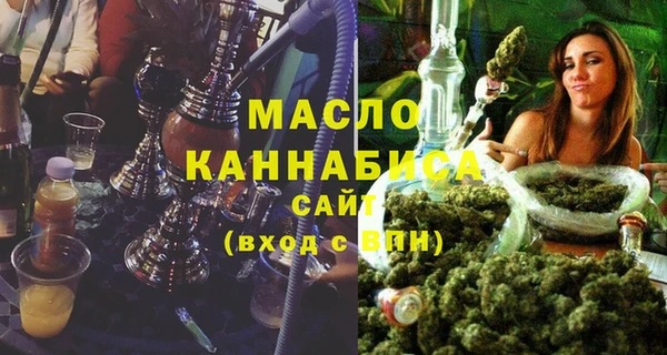 бутик Верея
