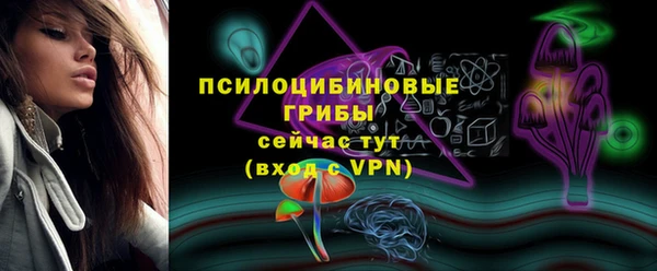 бутик Верея