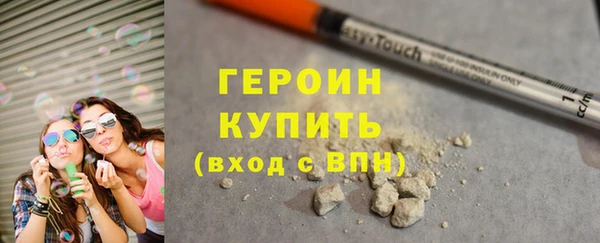 бутик Верея