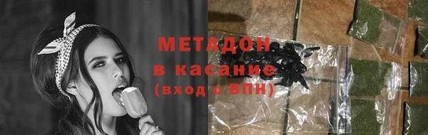 ALPHA-PVP Верхнеуральск
