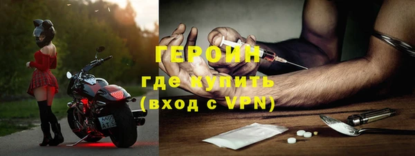 ALPHA-PVP Верхнеуральск