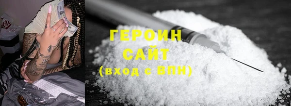 ALPHA-PVP Верхнеуральск