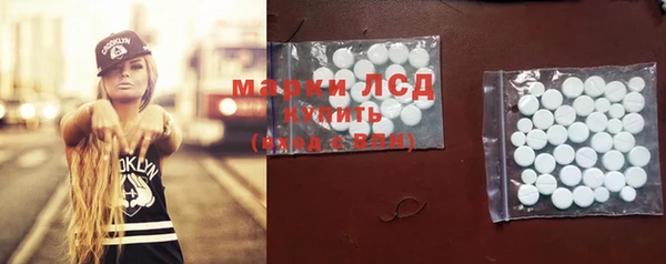 бошки Верхний Тагил