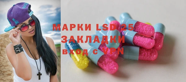бошки Верхний Тагил