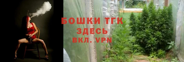 ALPHA-PVP Верхнеуральск