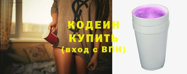 бутик Верея