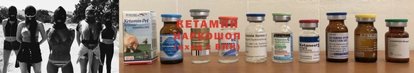 ALPHA-PVP Верхнеуральск