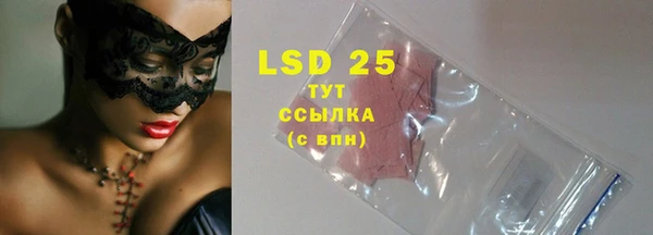 бутик Верея