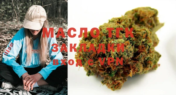 бутик Верея