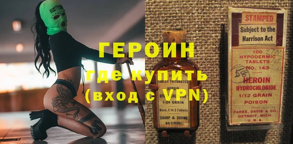 бутик Верея