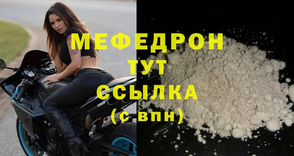 бутик Верея