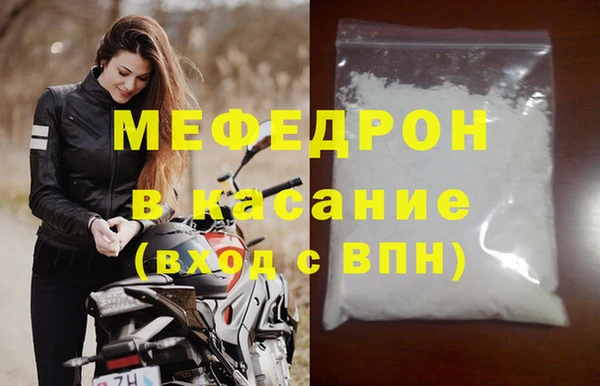 ALPHA-PVP Верхнеуральск