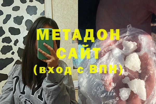 ALPHA-PVP Верхнеуральск