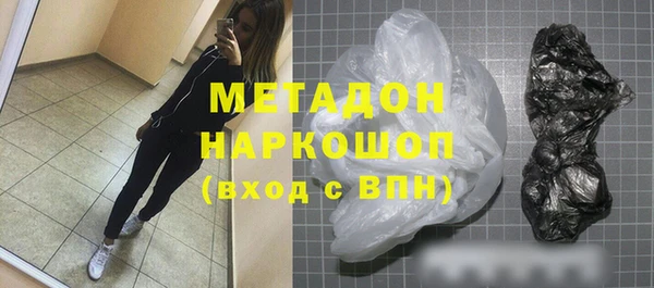 бутик Верея