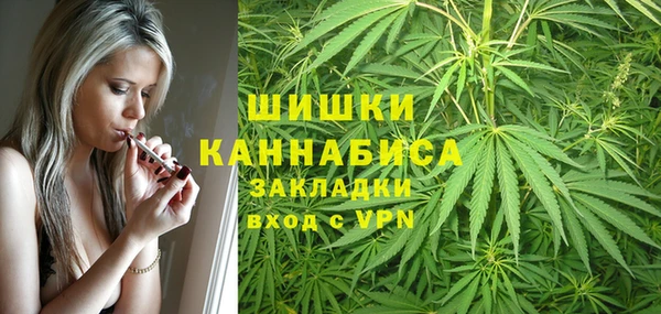 бутик Верея
