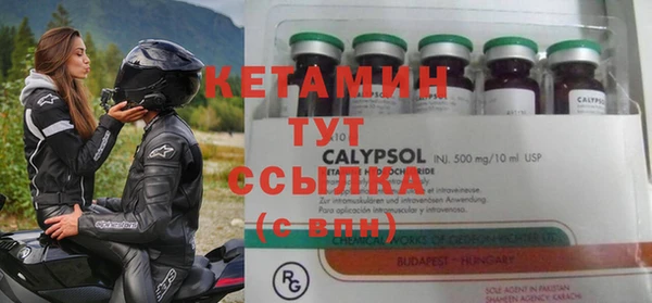 ALPHA-PVP Верхнеуральск