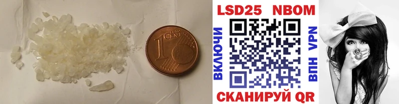 LSD-25 экстази кислота  дарнет шоп  Дмитриев 