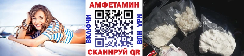 omg ТОР  Дмитриев  Метамфетамин Декстрометамфетамин 99.9% 